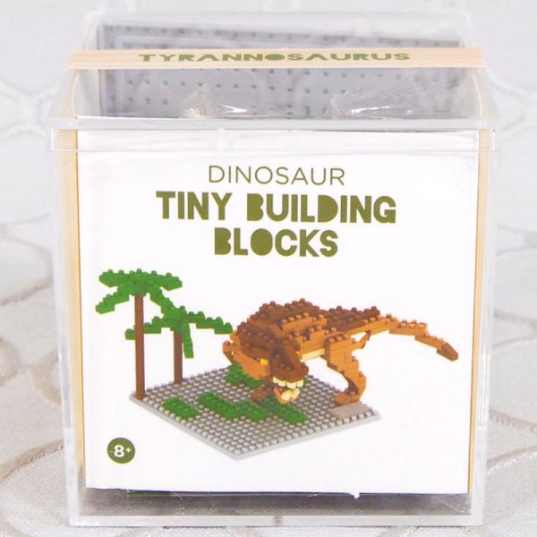 Dinosaur Building Blocks #954