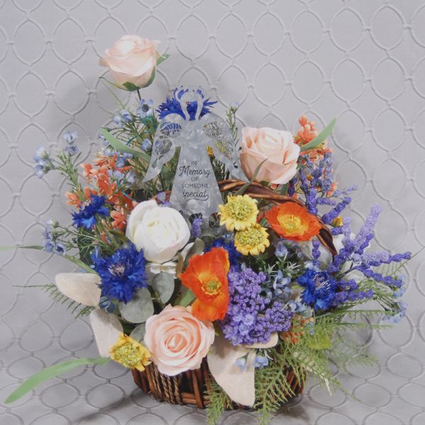 Silk Arrangement #1T1516