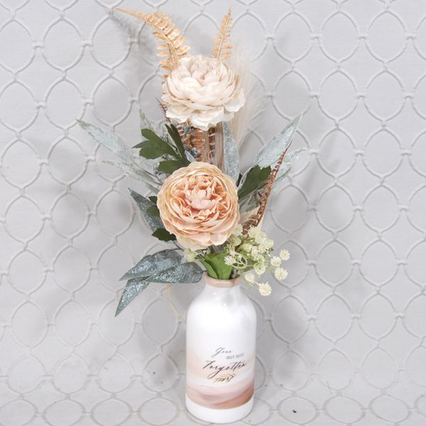 Silk Arrangement #1T1707