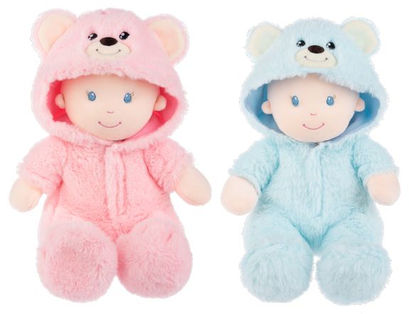 Beary Cute Baby Doll  #PA280
