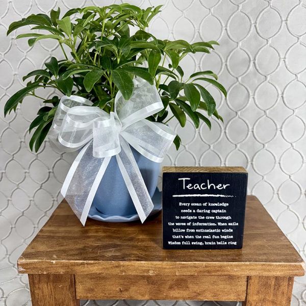 Teacher Gift #1395