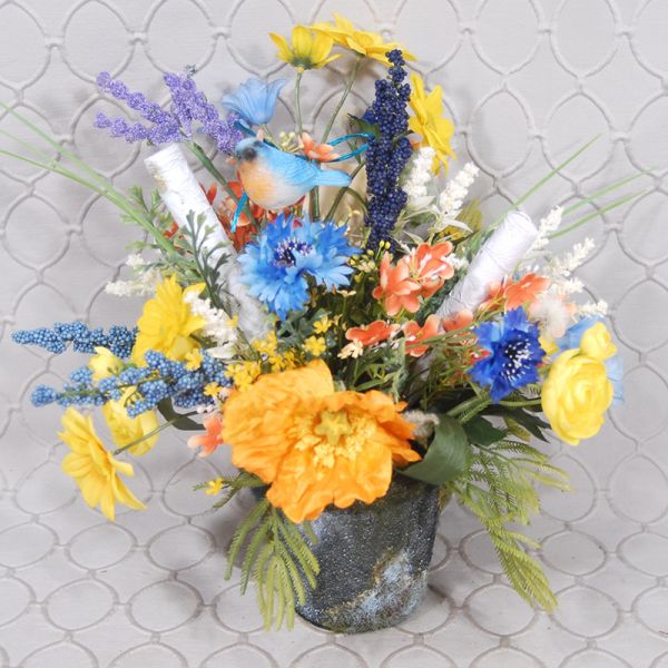 Silk Arrangement #1T1532 