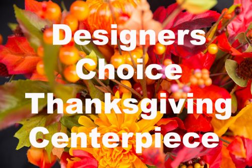 Thanksgiving Centerpiece  