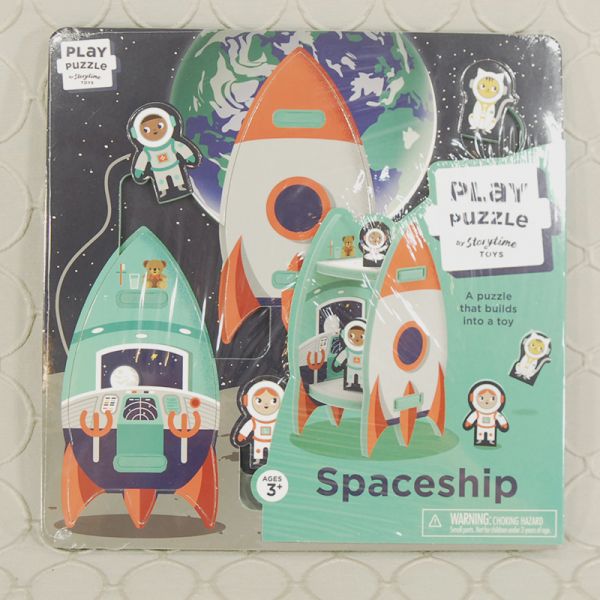 Spaceship  Puzzle - PRICE REDUCED!  