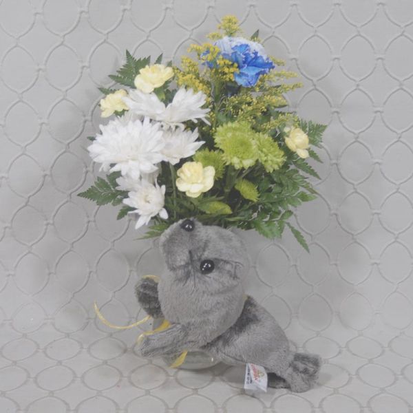 Seal-ed With Love #3611