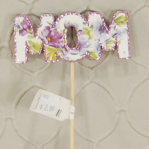 Mom Stick #1036