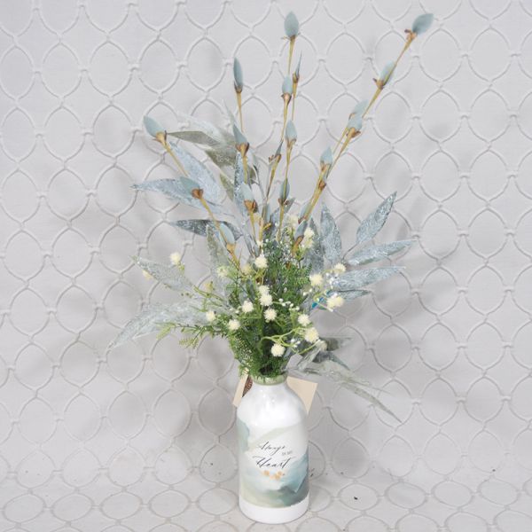 Silk Arrangement #1T1706